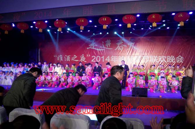 商丘睢县2014年晚会